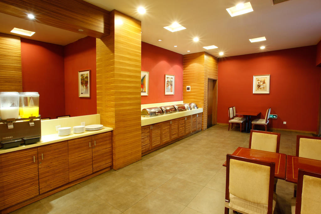 Nanjing Goldstar Hotel Exterior photo